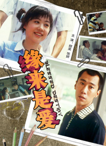 伊人av导航