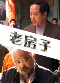 国语对白一区二区三区