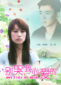 性欧美18