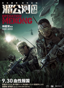 一区二区三区四区亚洲