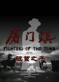 欧美亚洲综合图区在线