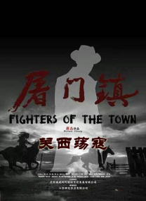 老司机网站在线