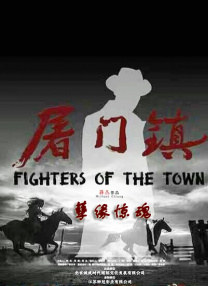 国产亚洲综合一区在线