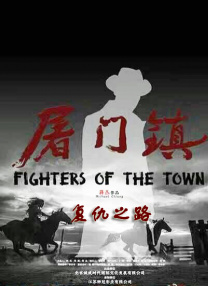 国产一区在线电影