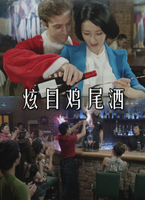 汕头火灾迎宾馆