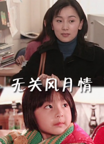 色美女直播