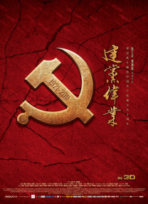 av专区在线