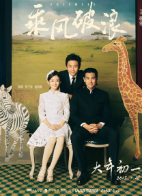 俄罗斯zoom人与zoom2