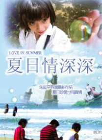 久久国产热这里只有精品