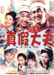 麻豆传媒网站在线观看