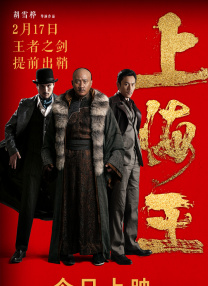 99国产精品高清一区二区二区