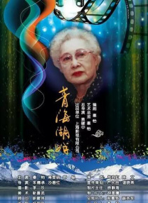 国产精品26p