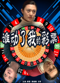 嫩草欧美