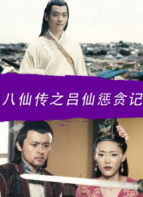 开放的大学生