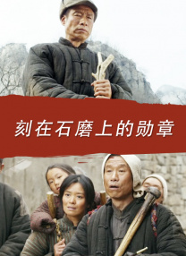 男的女的一起差差差