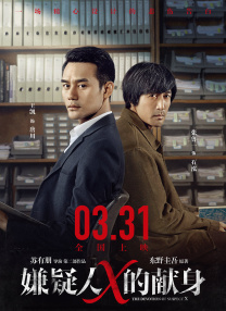 狠狠色henhense