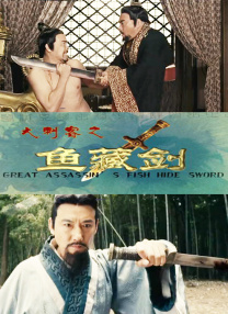 a v免费网站