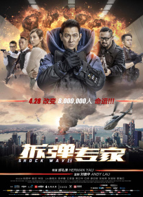 成人午夜精品久久久久久久小说