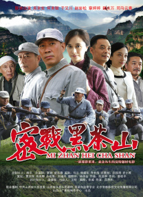 轻轻草在线视频