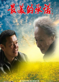 久久久久久国产精品免费免费