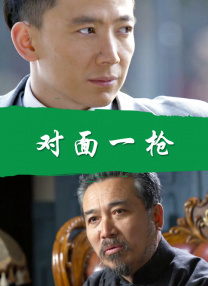 久久免视频