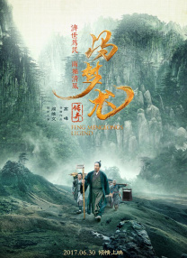 美女扒开尿口给男人玩