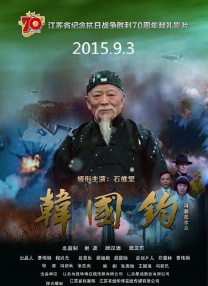 欧美狠狠
