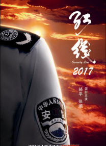 国产一区二区自拍视频
