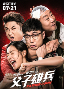 精品人妖chinese国产人妖