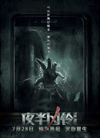 欧美1级