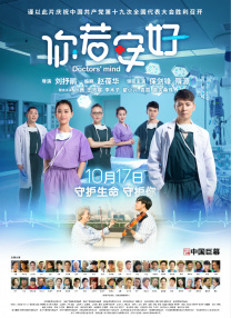 女m跪着趴着刑房调教91