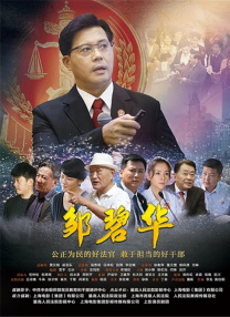 国自产在线精品免费