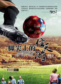 四虎精品影院4hutv四虎