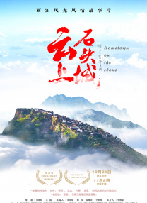 a**址在线