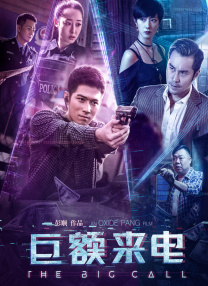伦理天堂eeuss