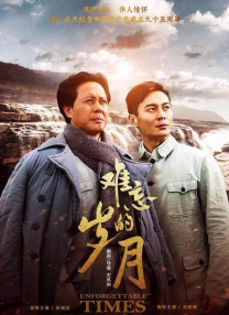 柠檬视频污