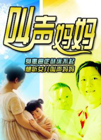 一级特级欧美aaaaa毛片