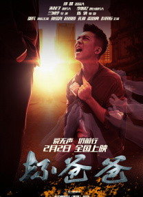 在线观看亚洲免费视频