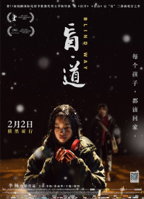 aⅴ一区二区三区