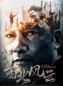 91视频完整版