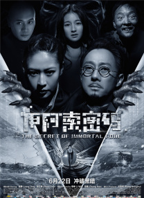 国产欧美日韩亚洲