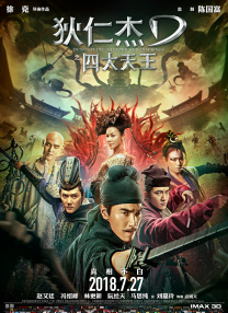 欧美一做特黄毛片