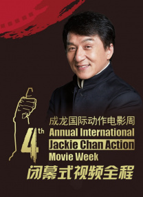 国产萝莉视频