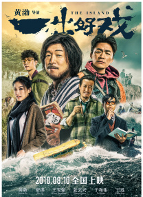 成人免费在线视频网站