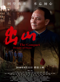 吃黄金vk