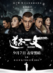99精品亚洲