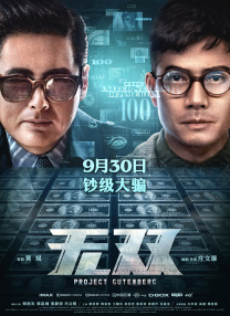 他掀开裙子舌头伸进去动漫软件