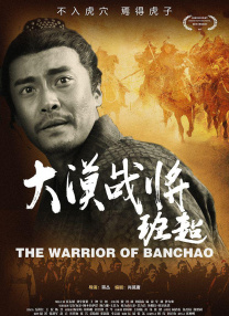 色婷婷综合久久久中文字幕