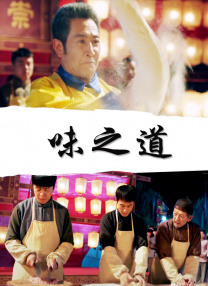 高清亚洲