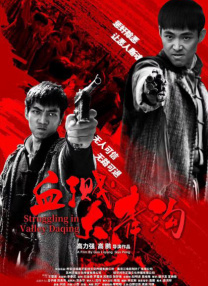性欧美高清come